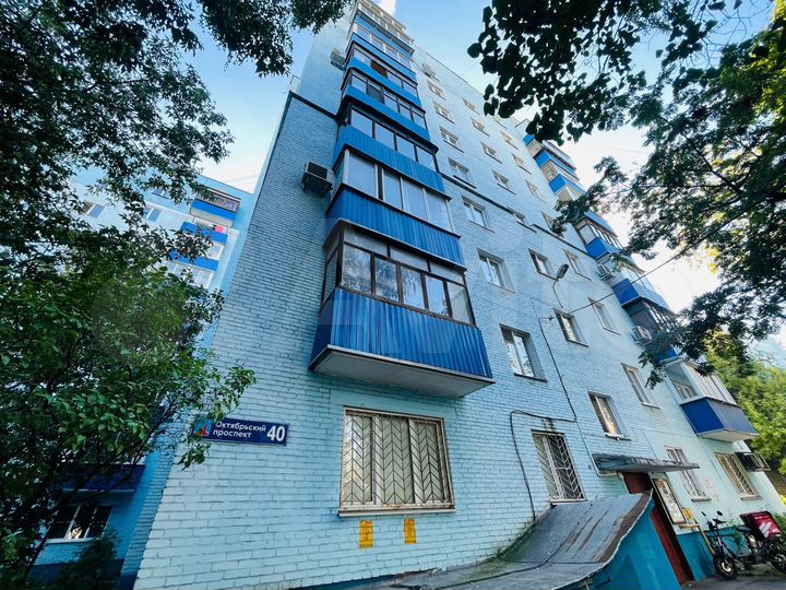 2-к. квартира, 44 м², 1/9 эт.