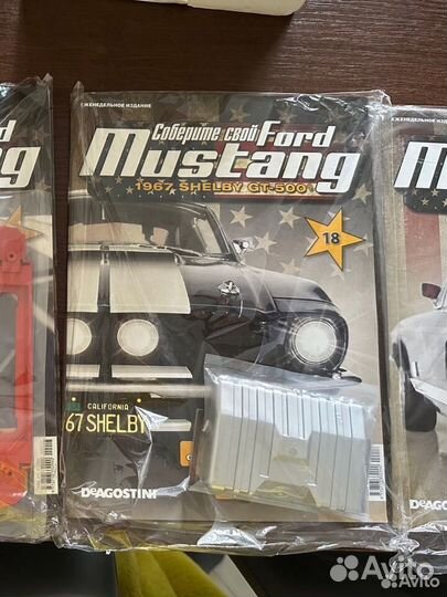 Deagostini Mustang выпуски 17-20