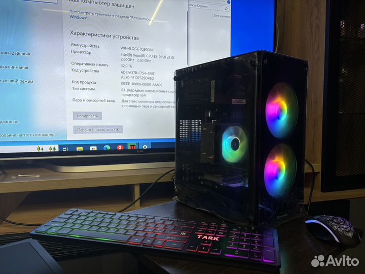 Компьютер новый intel