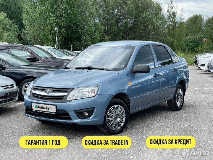 LADA Granta 1.6 МТ, 2015, 141 500 км