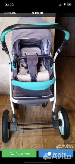 Коляска 2 в 1