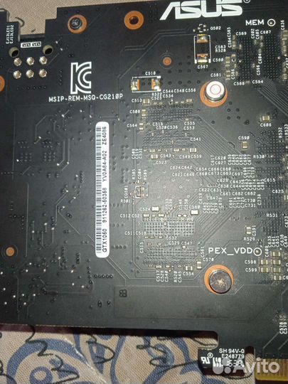 Видеокарта gtx 1050 2gb