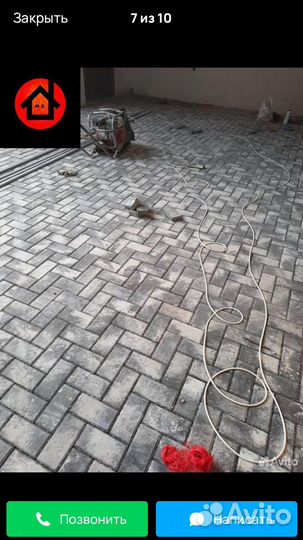 Тротуарная плитка и брусчатка