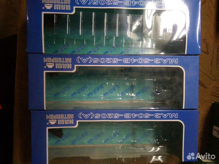 Транспортные коробки