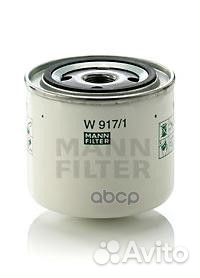 Фильтр масляный mann-filter W 917/1 volvo