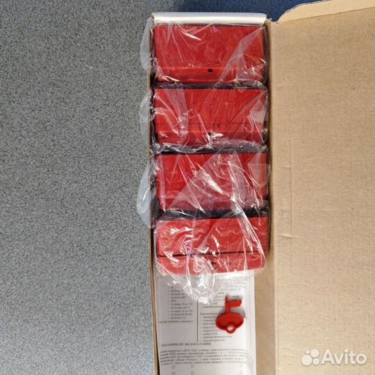 Ипр 513-3ам исп.01 Bolid болид