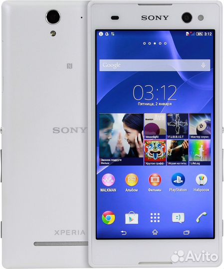 Sony xperia C3