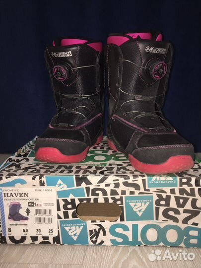 Сноубордические ботинки