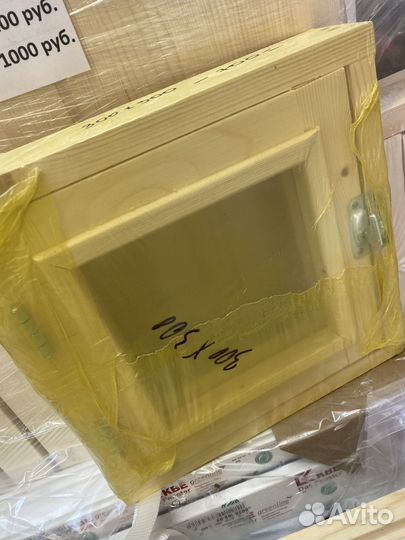 Деревянные окна бюджетные для бани и дома