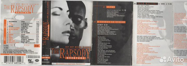 The Rapsody - Hip-Hop Meets Classic (Аудиокассета)
