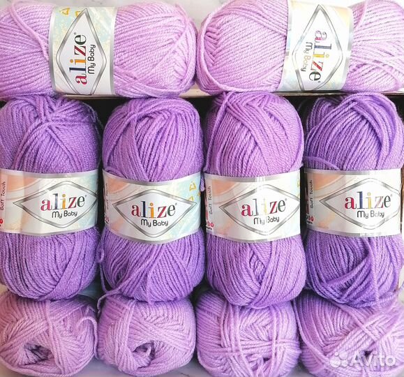 Пряжа для вязания