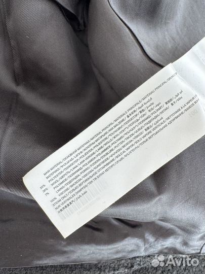 Твидовый жакет lime