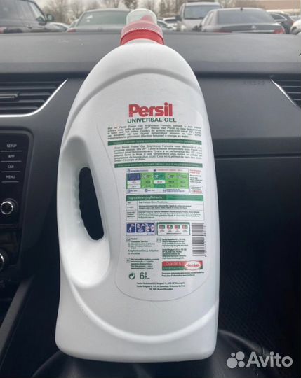 Стиральный порошок гель persil