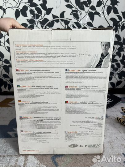 Эргорюкзак cybex
