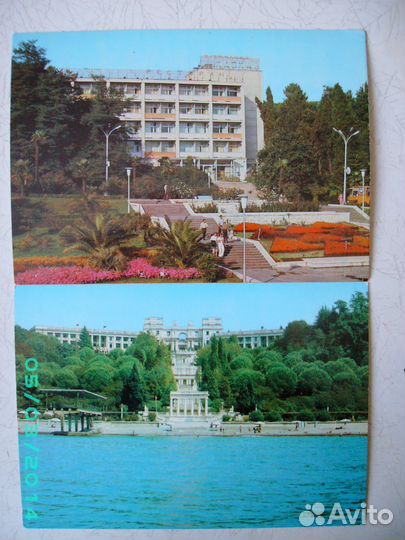 Набор открыток городов СССР