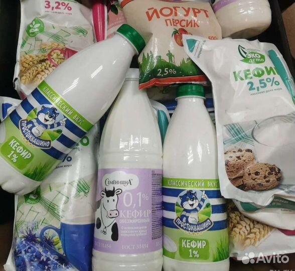 Кислое молоко, кефир