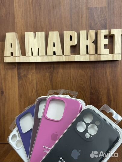 Цветной чехол на iPhone 14 Pro