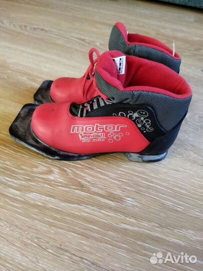 Лыжные ботинки