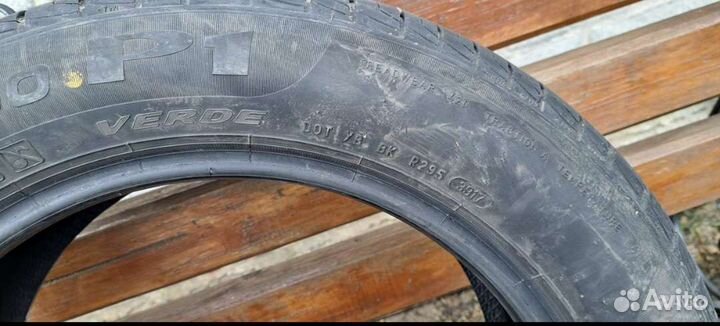 Pirelli Cinturato P1 205/55 R16 91V