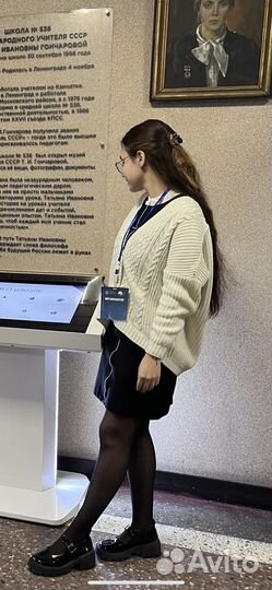 Репетитор начальных классов, подготовка к школе