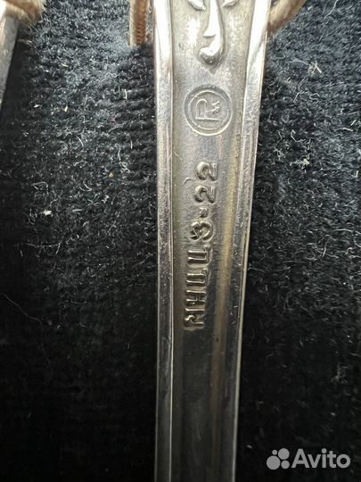 Набор столовый Олимпиада 1980 мельхиор 24 предмета