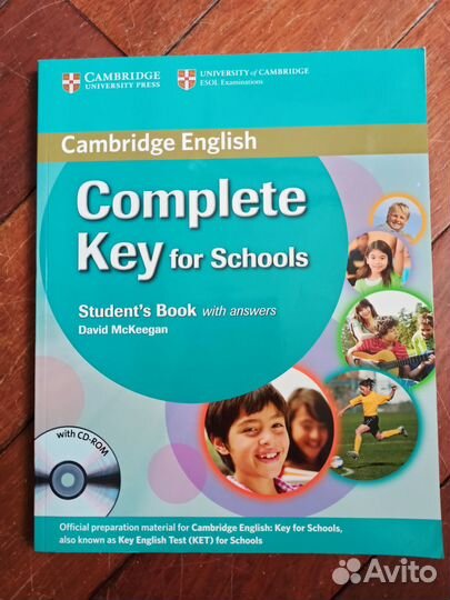 Комплект Complete Key for Schools