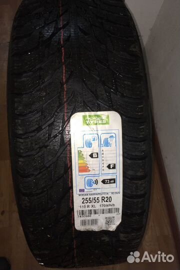 Зимние колеса R20 для BMW X7 G07 hkpl R3 не шипы