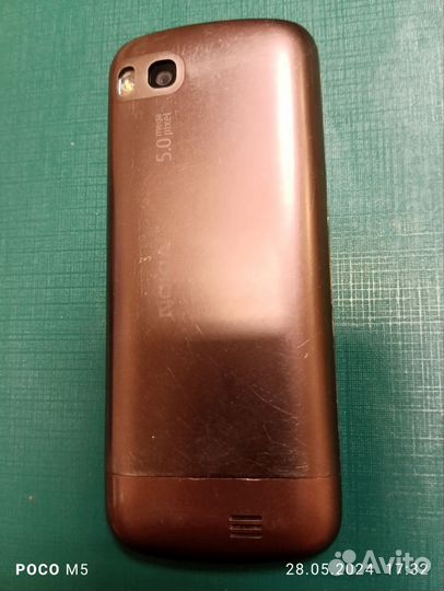 Nokia C3-01 Gold Edition