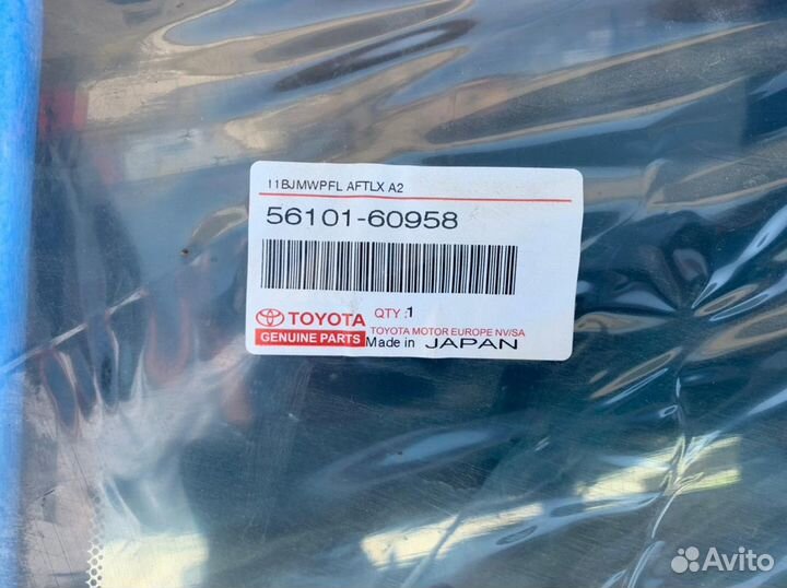 Стекло Lexus LX 570