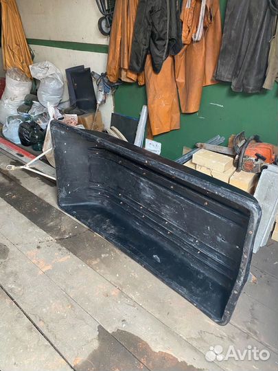 Мотособака