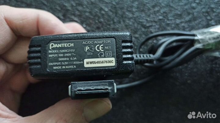 Зарядное устройство и адаптеры