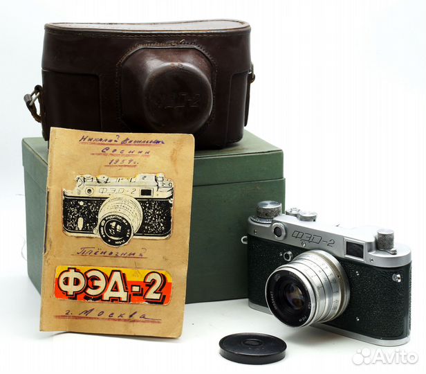 Зелёный Фэд 2 коробочный