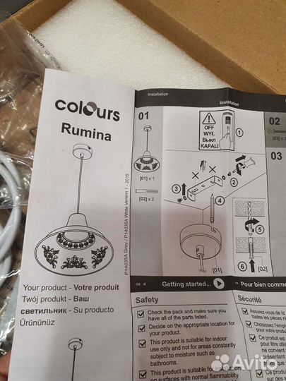 Светильник подвесной(люстра)