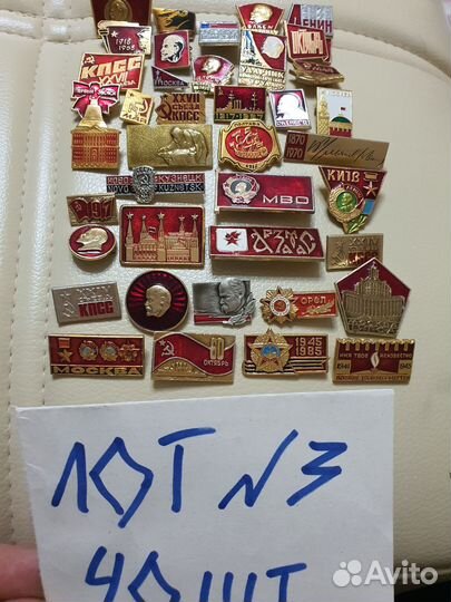 Значки советские Агитация Ленин