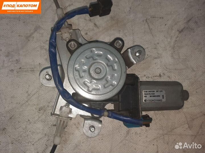 Стеклоподъемник задний правый Chevrolet Lacetti