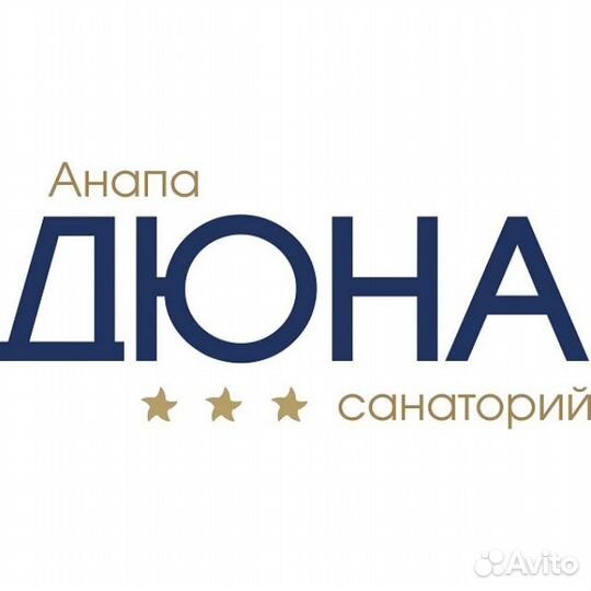 Врач педиатр