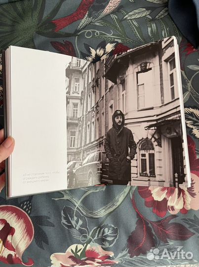 Автограф lone леван горозия