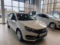 Новый ВАЗ (LADA) Vesta 1.6 MT, 2024, цена от 1 255 120 руб.