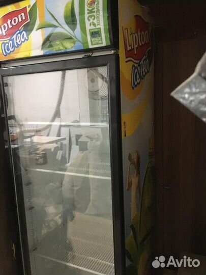 Холодильник