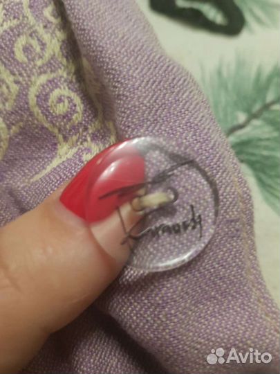 Эргорюкзак Karaush