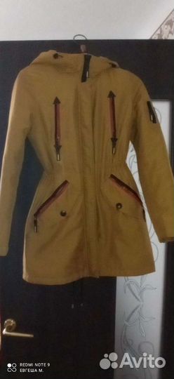 Куртка парка женская