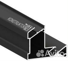 Профиль konstruktor для многоуровневых потолков