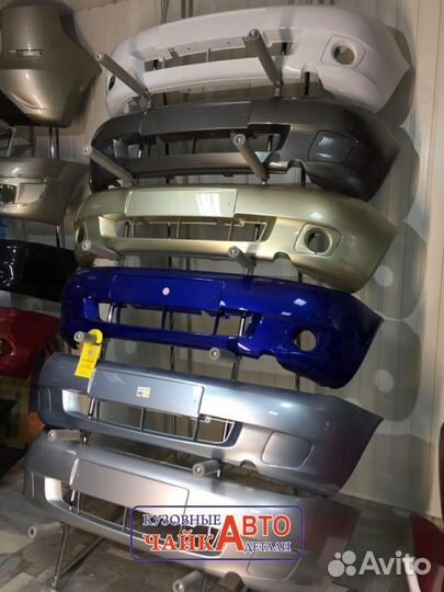 Бампер в цвет ваз 1117,1118,1119