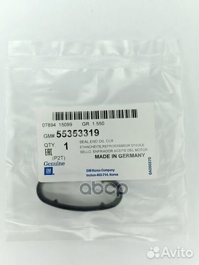 55353319 general motors Прокладка масляного