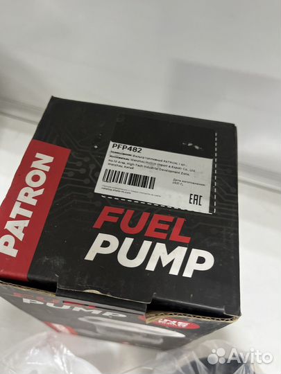 Фильтр топливный ford focus ll