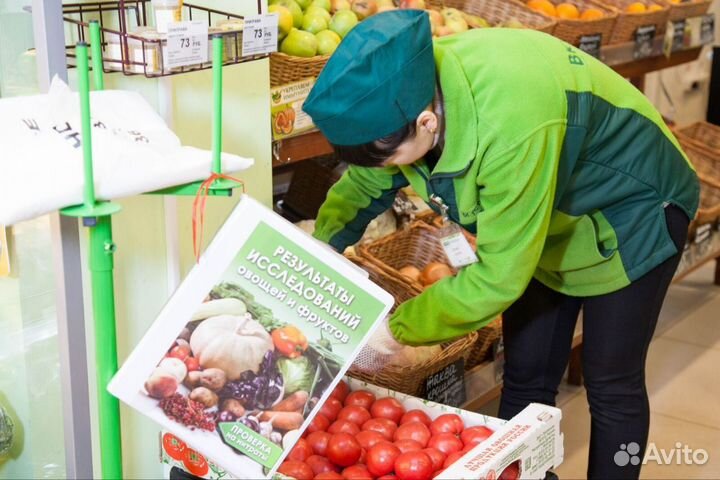 Сборщик заказов продуктов
