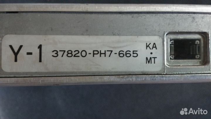 Блок управления двигателем