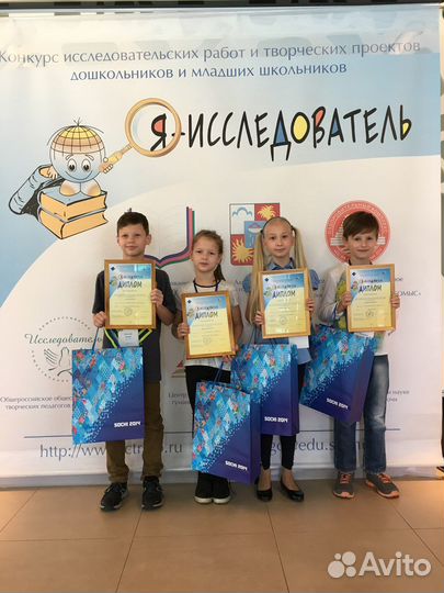 Репетитор по математике и информатике