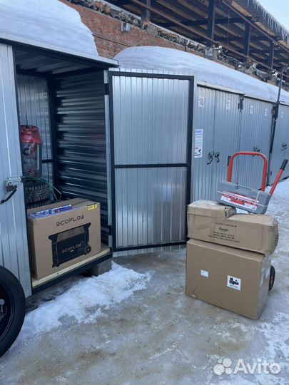 Хранение шин