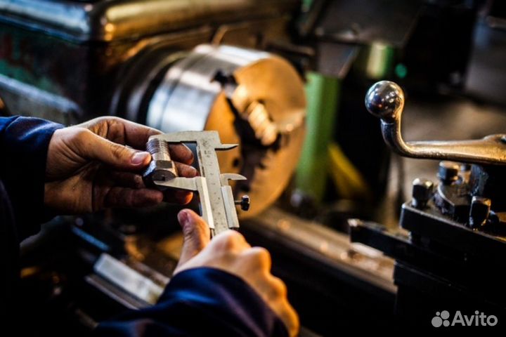 Токарные работы / токарь